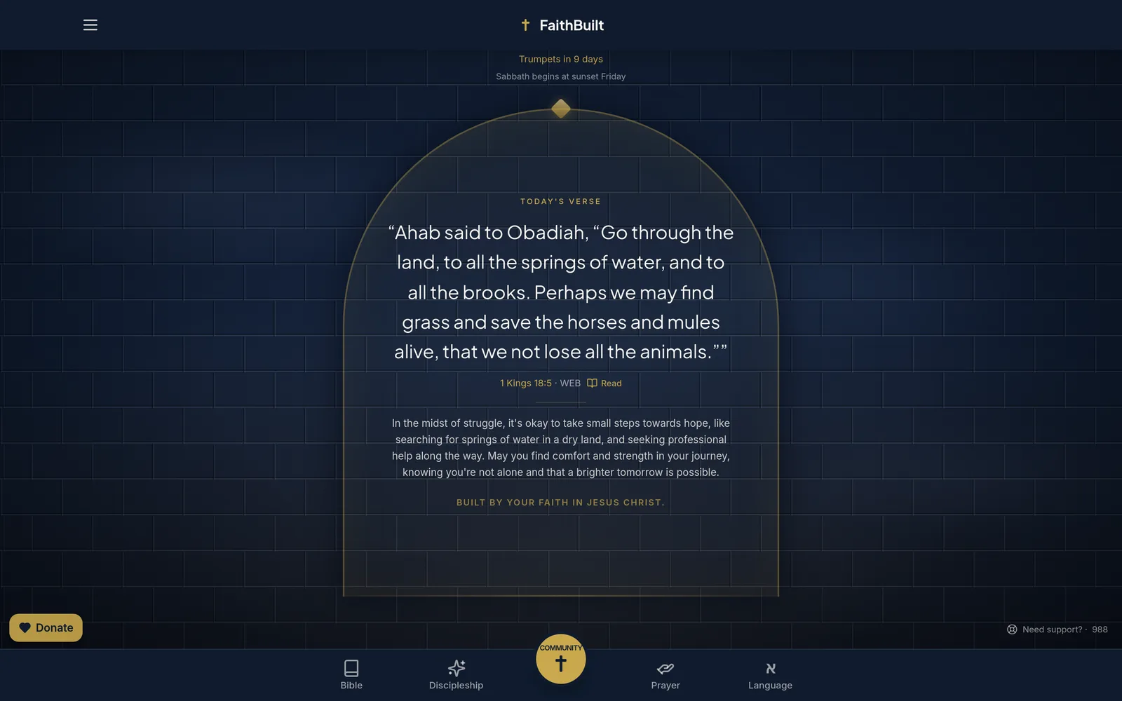 The FaithBuilt website
